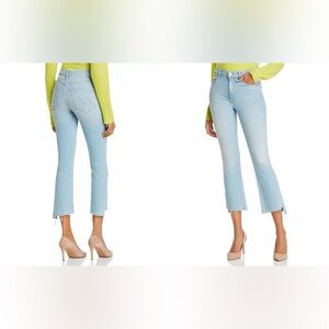 Mother The Insider Crop Step Fray in Fresh Catch Size 26 – High Rise Bootcut